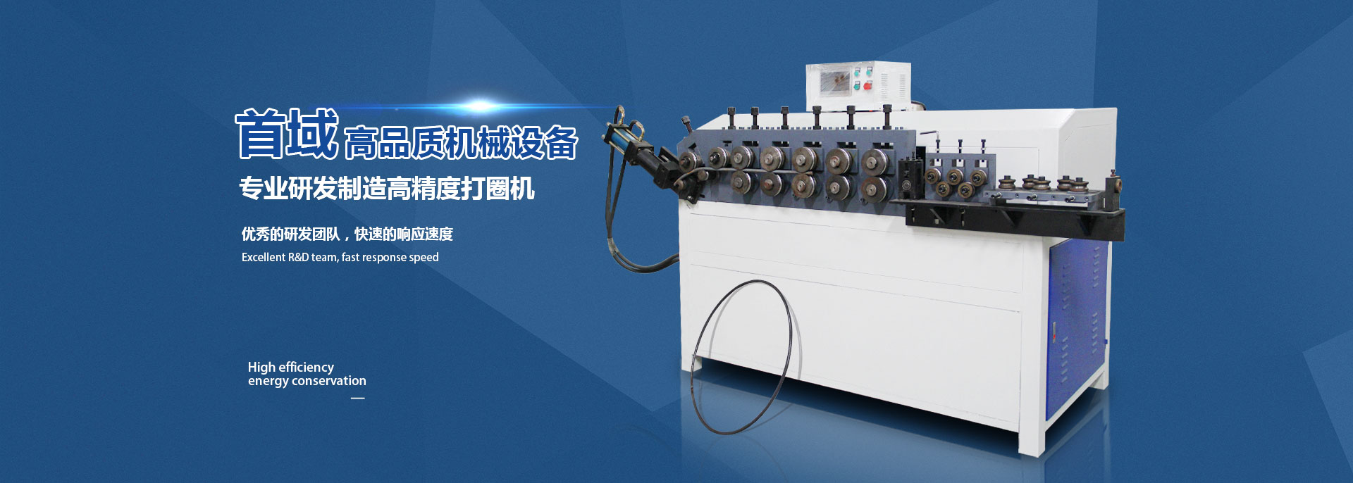 歡迎您來(lái)到專業(yè)的自復(fù)式過(guò)欠壓保護(hù)器廠家-能曼電氣自復(fù)式過(guò)欠壓保護(hù)器公司網(wǎng)站！公司專業(yè)生產(chǎn)自復(fù)式過(guò)欠壓保護(hù)器等配電產(chǎn)品，歡迎大家聯(lián)系洽談合作!自復(fù)式過(guò)欠壓保護(hù)器專線:400-882-8558